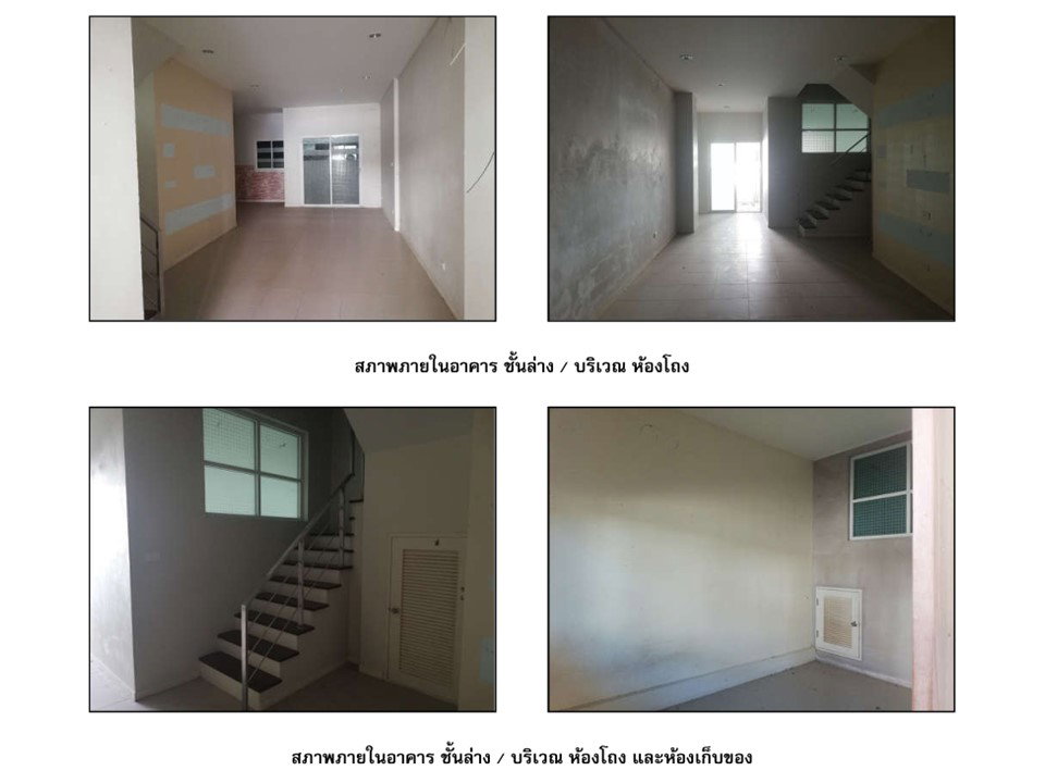 picture TOWN HOUSE 20 Sq.w. Bang Mun Nak Phichit for 1.4M - 5/6