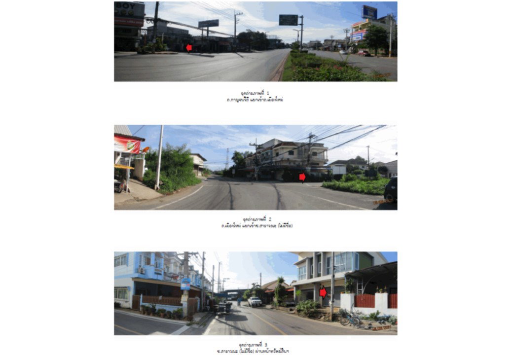 picture SHOP HOUSE 25.2 Sq.w. Muang Surat Thani Surat Thani for 2.1M - 2/4