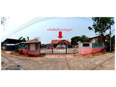 บ้านเดี่ยว พิจิตร : ที่ดินพร้อมสิ่งปลูกสร้าง 200 ตร.วา ตะพานหิน พิจิตร 687,000