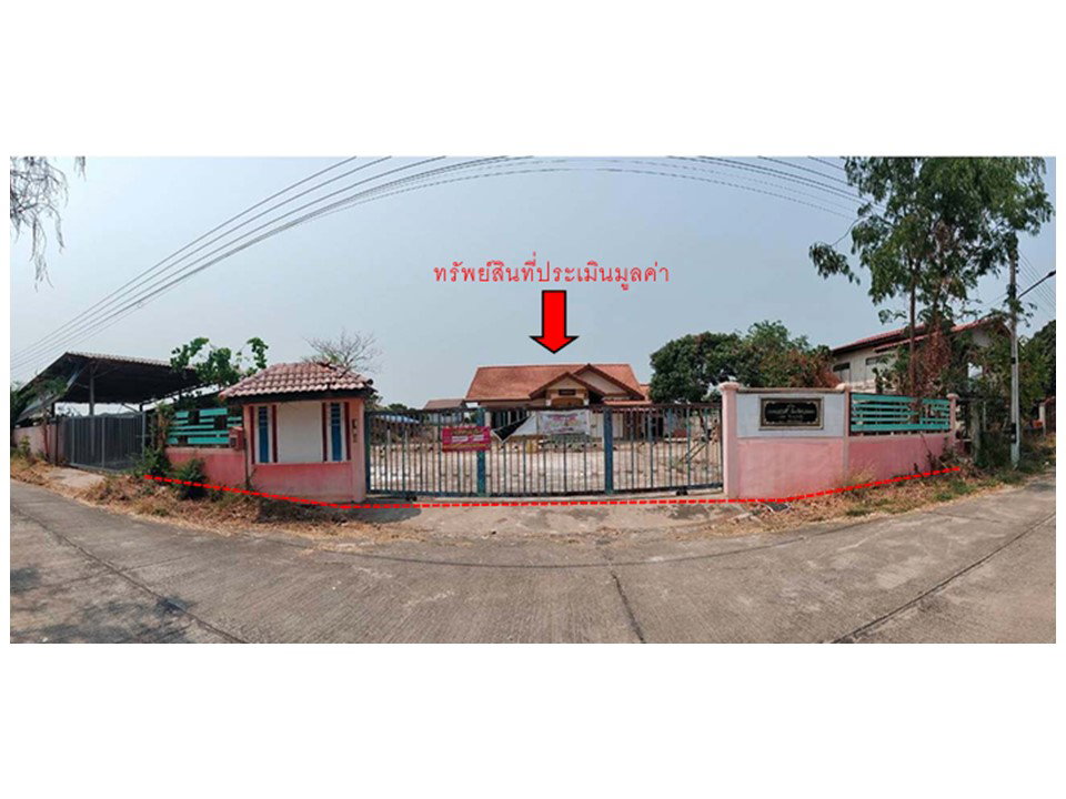รูป ที่ดินพร้อมสิ่งปลูกสร้าง 200 ตร.วา ตะพานหิน พิจิตร 687,000 - รูปที่ 1/6