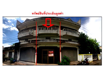 SHOP HOUSE 17.8 Sq.w. Muang Udon Thani Udon Thani for 1.6M
