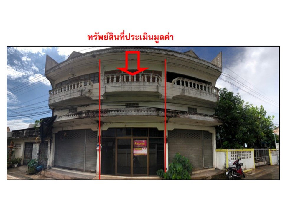 picture SHOP HOUSE 17.8 Sq.w. Muang Udon Thani Udon Thani for 1.6M - 1/4