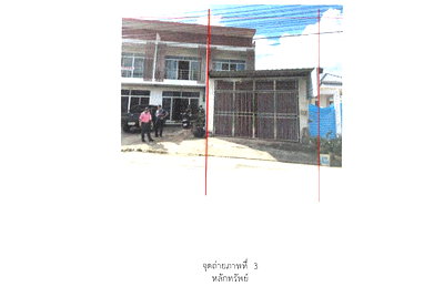 อาคารพาณิชย์ หาดใหญ่ สงขลา : ที่ดินพร้อมสิ่งปลูกสร้าง 29.9 ตร.วา หาดใหญ่ สงขลา 2M