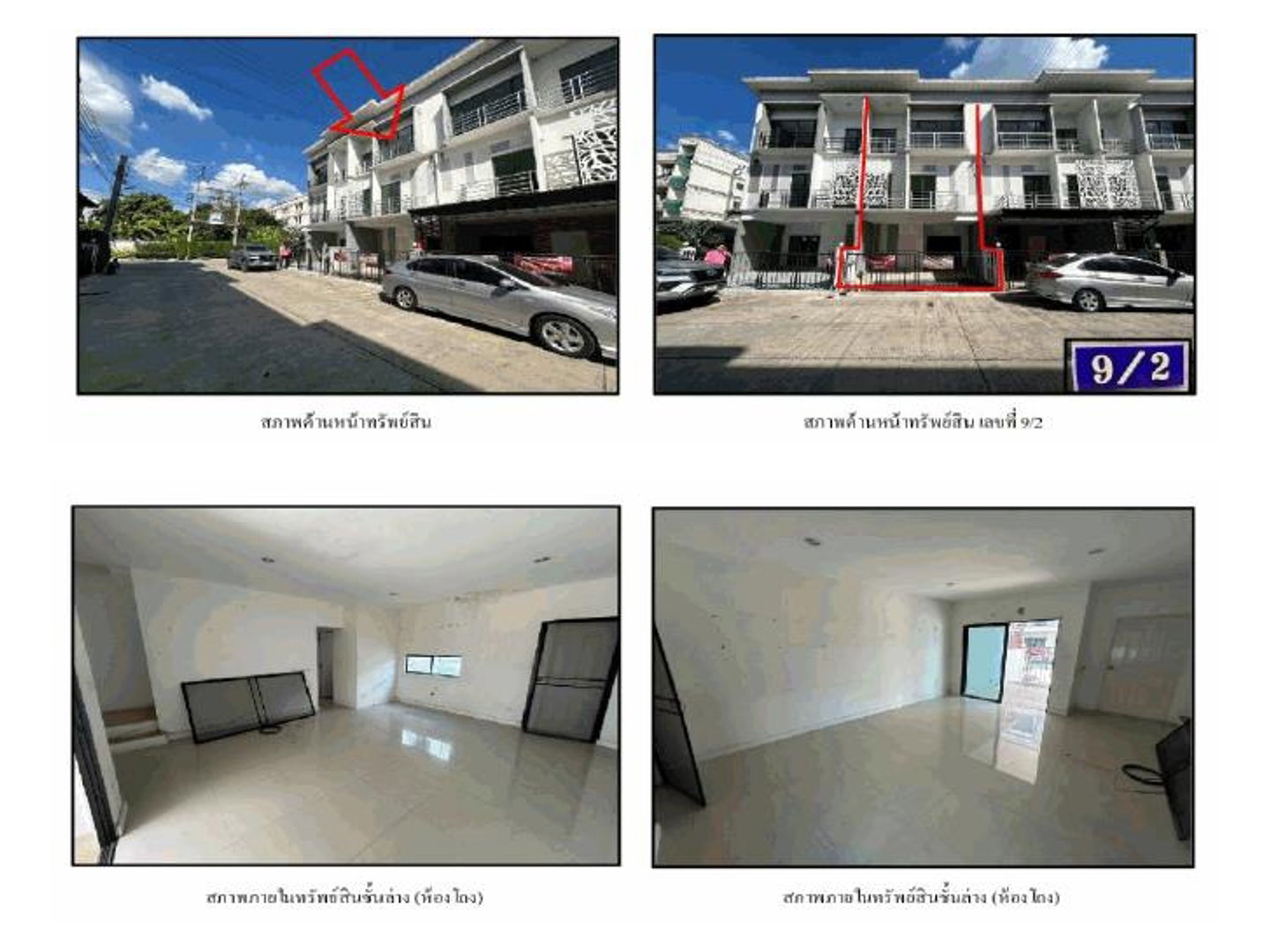 1-bed townhouse for sale, 158.3 sqm, 17.7 sq wah, Sai Mai