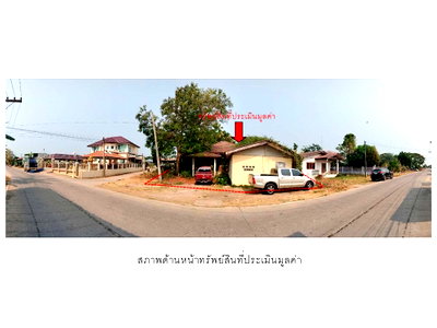HOME 100 Sq.w. Pho Thale Phichit for 697,000
