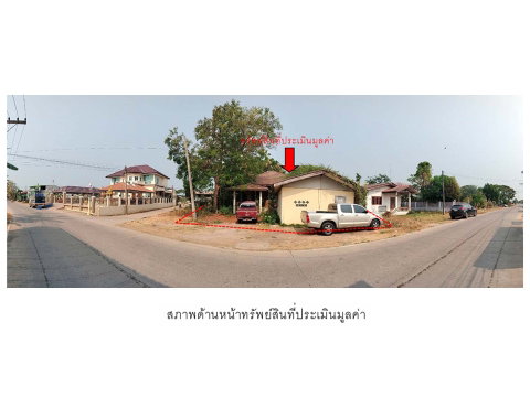 ที่ดินพร้อมสิ่งปลูกสร้าง 100 ตร.วา โพทะเล พิจิตร 539,000