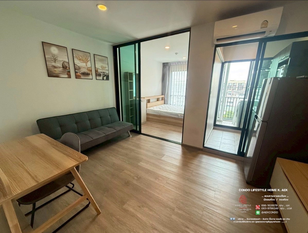 รูป ▶️ ปล่อยเช่าคอนโด : REACH Phahon Yothin 52 (รีช พหลโยธิน 52) 🔷🔹 ห้องว่างพร้อมอยู่ 10 พฤศจิกายน -- ครับ - รูปที่ 4/10
