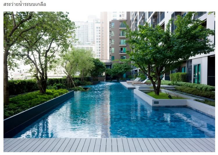 picture Condo for Rent at Centric Ratchada - Huai Khwang (K6910001) ID Line : @condo64 - 8/10