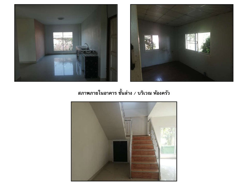 รูป ที่ดินพร้อมสิ่งปลูกสร้าง 120 ตร.วา ชาละวันวิลล่า เมืองพิจิตร พิจิตร 1.9M - รูปที่ 6/7