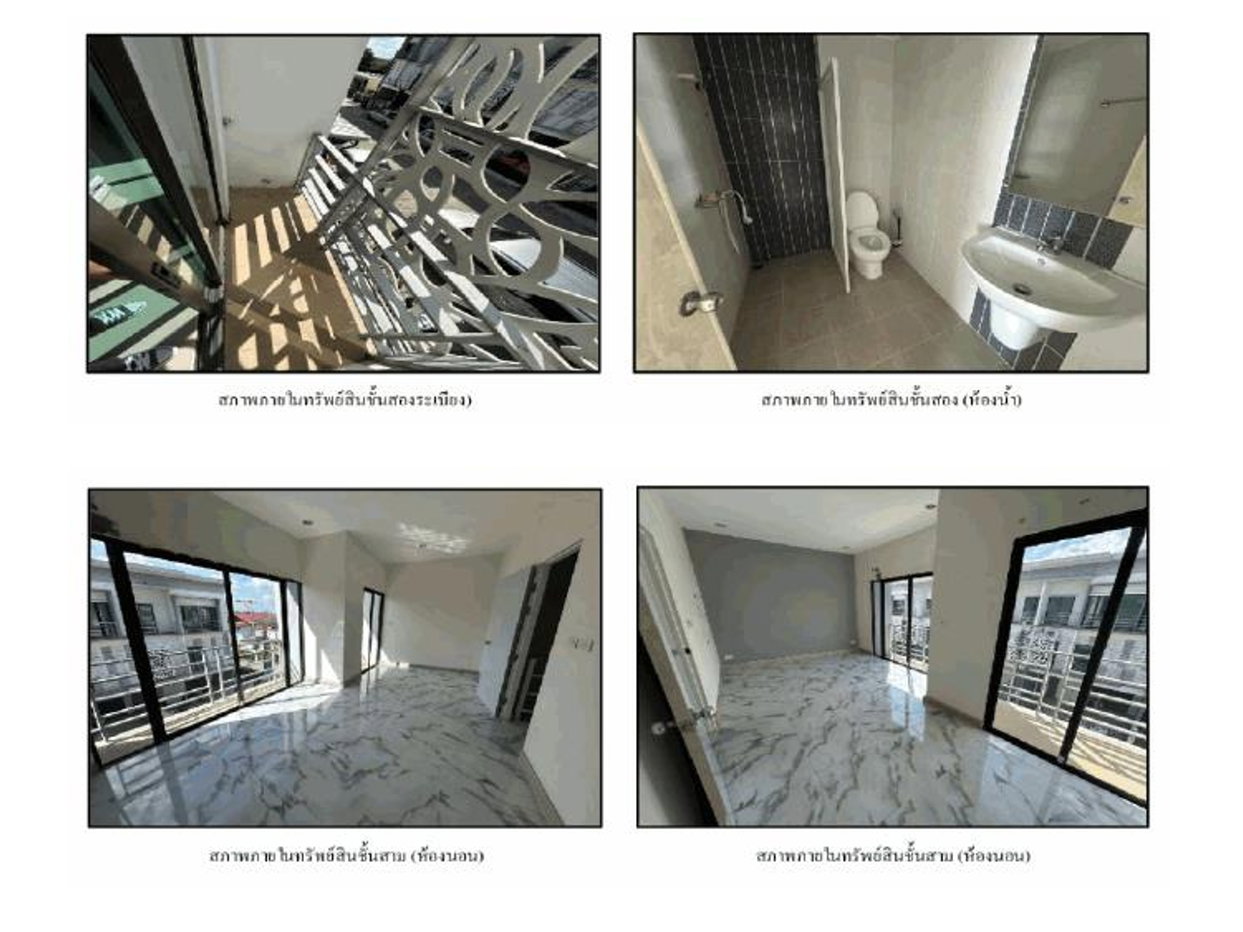 picture TOWN HOUSE 17.7 Sq.w. Sai Mai Bangkok for 2.9M - 6/7