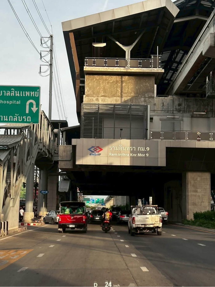 picture 𝐂𝐨𝐧𝐝𝐨 𝐎𝐫𝐢𝐠𝐢𝐧 𝐏𝐥𝐮𝐠 & 𝐏𝐥𝐚𝐲 𝐑𝐚𝐧𝐢𝐧𝐭𝐫𝐚 - 17/18