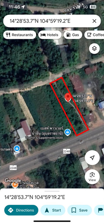 รูป **ให้เช่าที่ดิน 2 งาน 56 ตรว. ติดถนนทางหลวง ต.สีวิเชียร อ.น้ำยืน จ.อุบลราชธานี 5,000/ด. (เช่าบางส่วนได้)** - รูปที่ 1/7