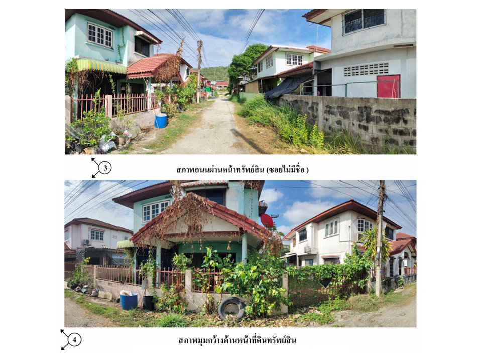รูป ที่ดินพร้อมสิ่งปลูกสร้าง 47.8 ตร.วา เมืองอุทัยธานี อุทัยธานี 1.3M - รูปที่ 3/3