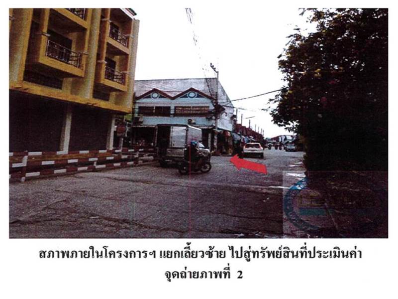 รูป ที่ดินพร้อมสิ่งปลูกสร้าง 20.5 ตร.วา ดีดีแลนด์ อุทัย พระนครศรีอยุธยา 479,000 - รูปที่ 3/7