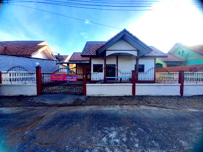 LAND 60 Sq.w. Tha Rua Phra Nakhon Sri Ayutthaya for 1.1M