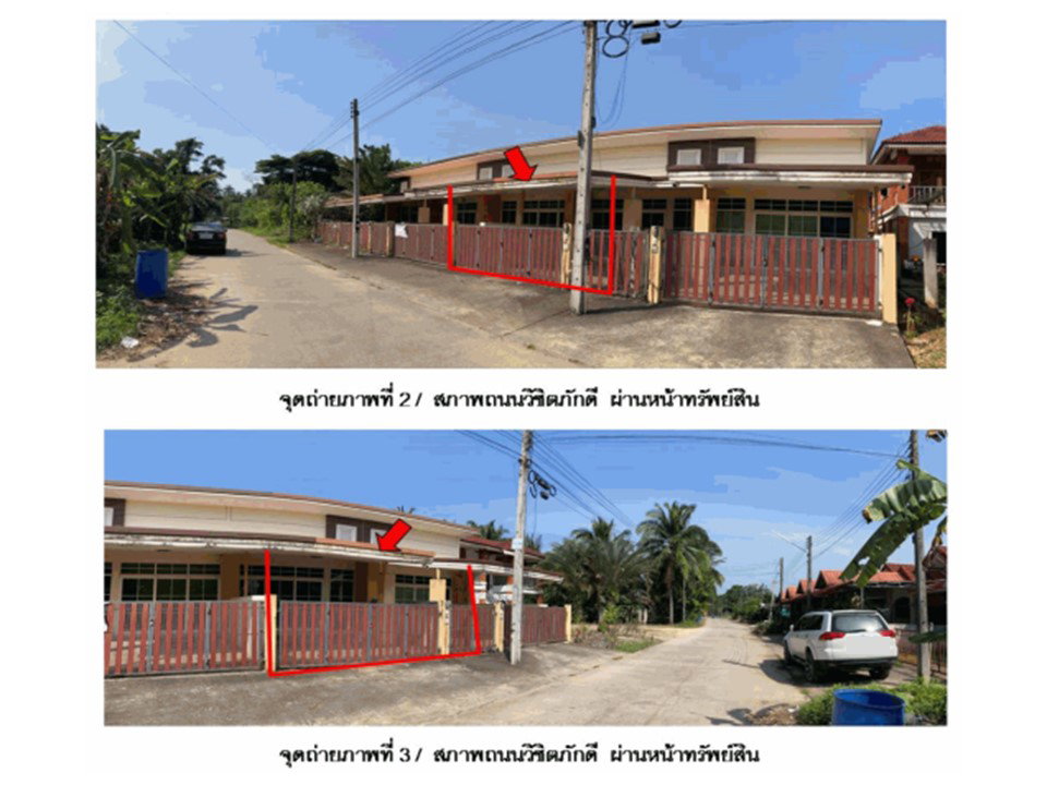 picture TOWN HOUSE 32 Sq.w. Tha Chana Surat Thani for 900,000 - 3/4