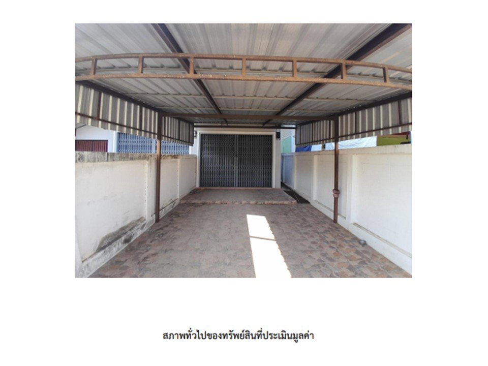 รูป ที่ดินพร้อมสิ่งปลูกสร้าง 44.8 ตร.วา เมืองสุรินทร์ สุรินทร์ 2.5M - รูปที่ 3/3