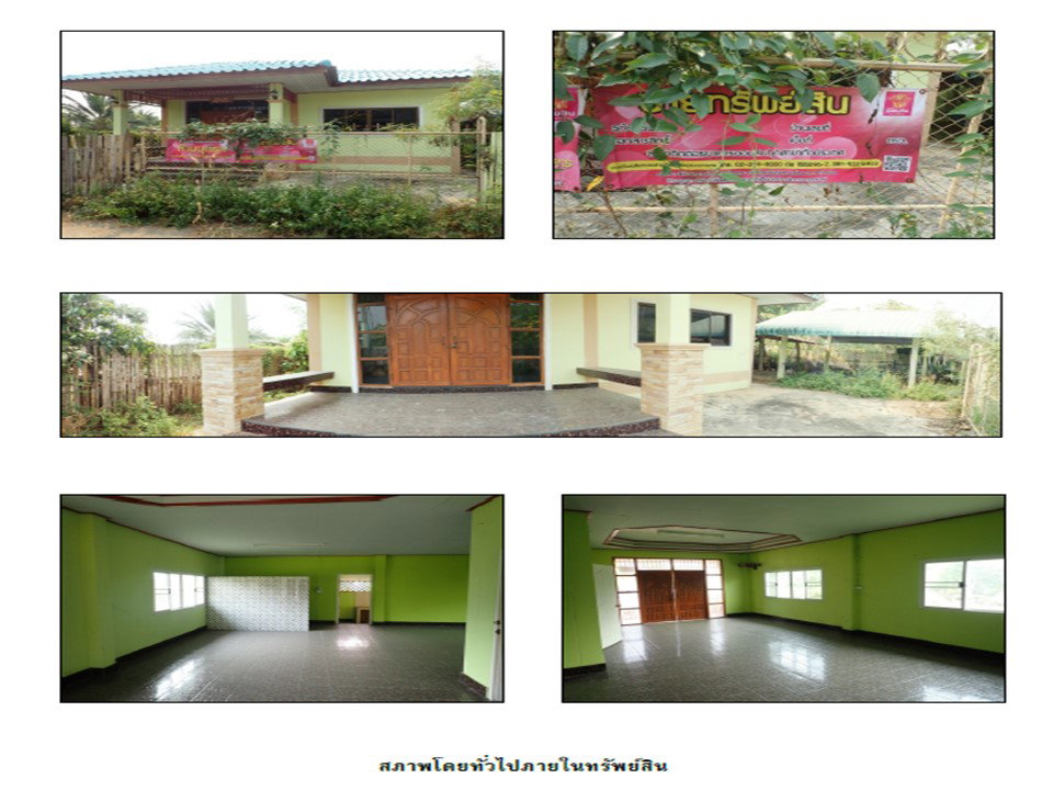 picture HOME 76.9 Sq.w. Sung Men Phrae for 1M - 5/6
