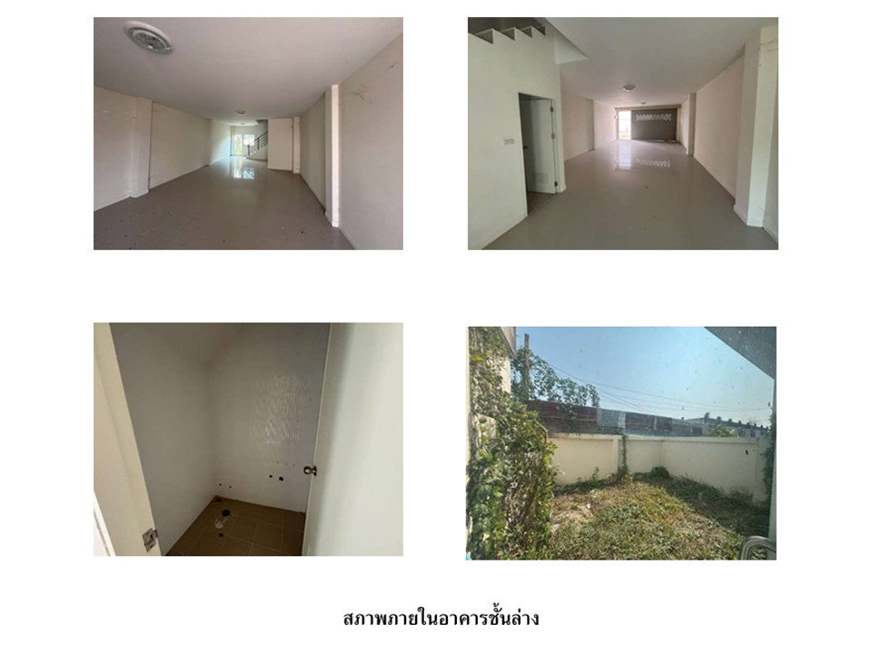 picture LAND 21.7 Sq.w. Lat Yao Nakhon Sawan for 1.9M - 4/5