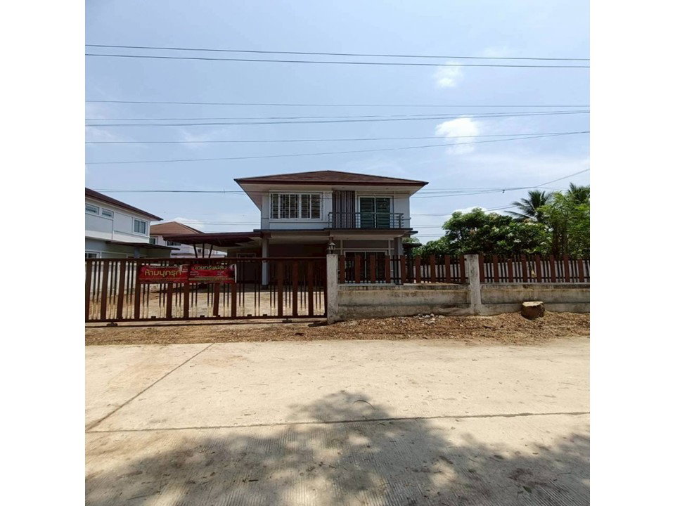picture LAND 88 Sq.w. Muang Udon Thani Udon Thani for 2.3M - 1/10
