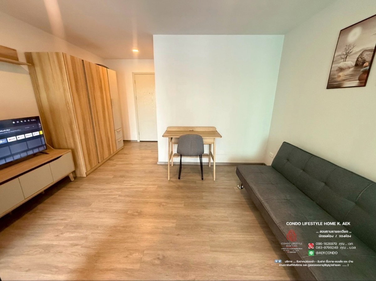 รูป ▶️ ปล่อยเช่าคอนโด : REACH Phahon Yothin 52 (รีช พหลโยธิน 52) 🔷🔹 ห้องว่างพร้อมอยู่ 10 พฤศจิกายน -- ครับ - รูปที่ 6/10