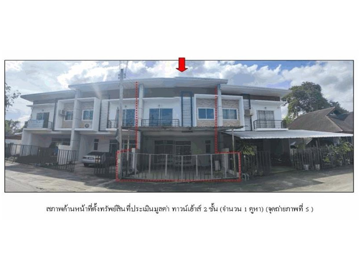 รูป ที่ดินพร้อมสิ่งปลูกสร้าง 35.1 ตร.วา ดอยสะเก็ด เชียงใหม่ 1.6M - รูปที่ 4/7