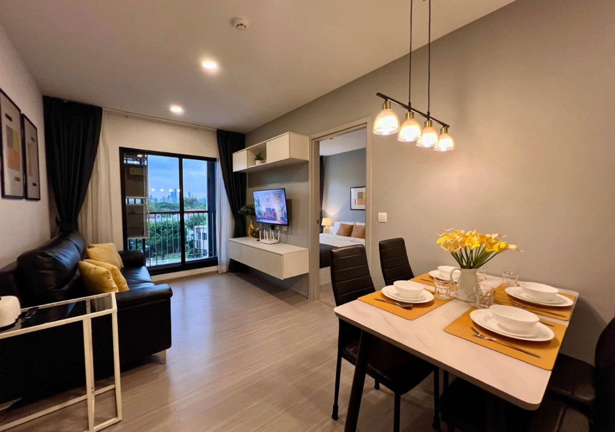 picture Aspire Sukhumvit -               Onnut  - 1/8