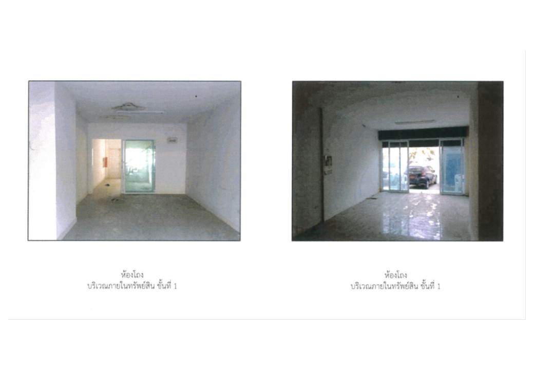 รูป ที่ดินพร้อมสิ่งปลูกสร้าง 22 ตร.วา เมืองนครราชสีมา นครราชสีมา 4M - รูปที่ 4/5