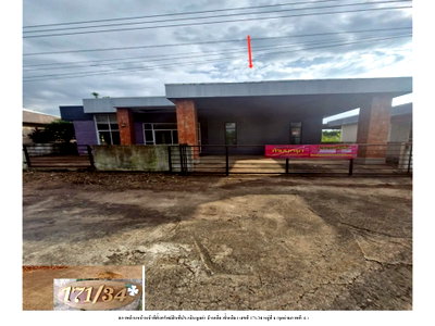 Land for sale Gateway City Industrial Estate : LAND 59.6 Sq.w. Phanom Sarakham Chachoengsao for 975,000