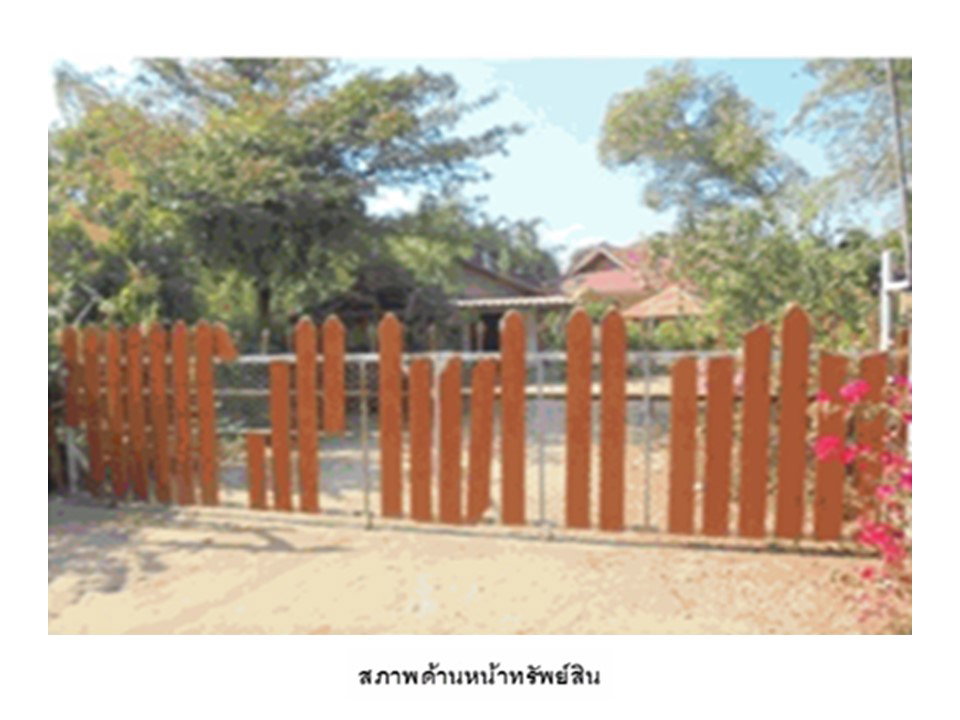 picture HOME 186.1 Sq.w. Sankha Buri Chainat for 525,000 - 7/7