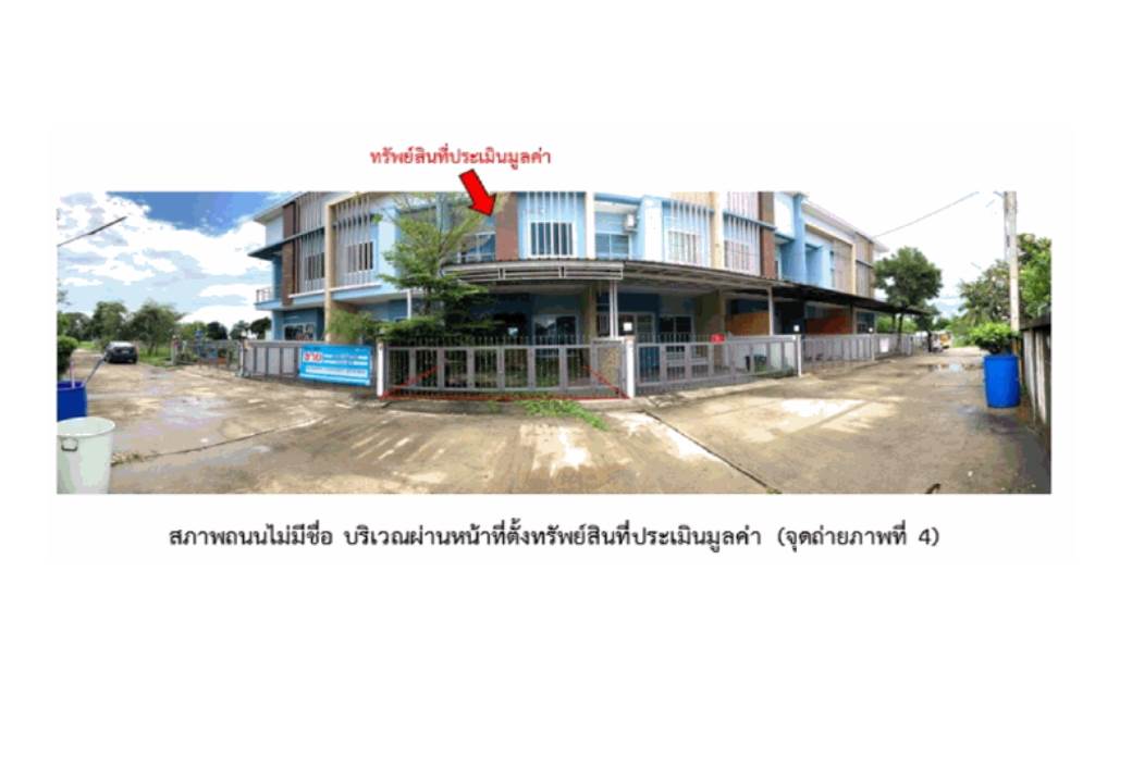 รูป ที่ดินพร้อมสิ่งปลูกสร้าง 21.7 ตร.วา เมืองสุรินทร์ สุรินทร์ 1.4M - รูปที่ 1/7