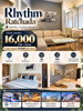 listing thumbnail image 0