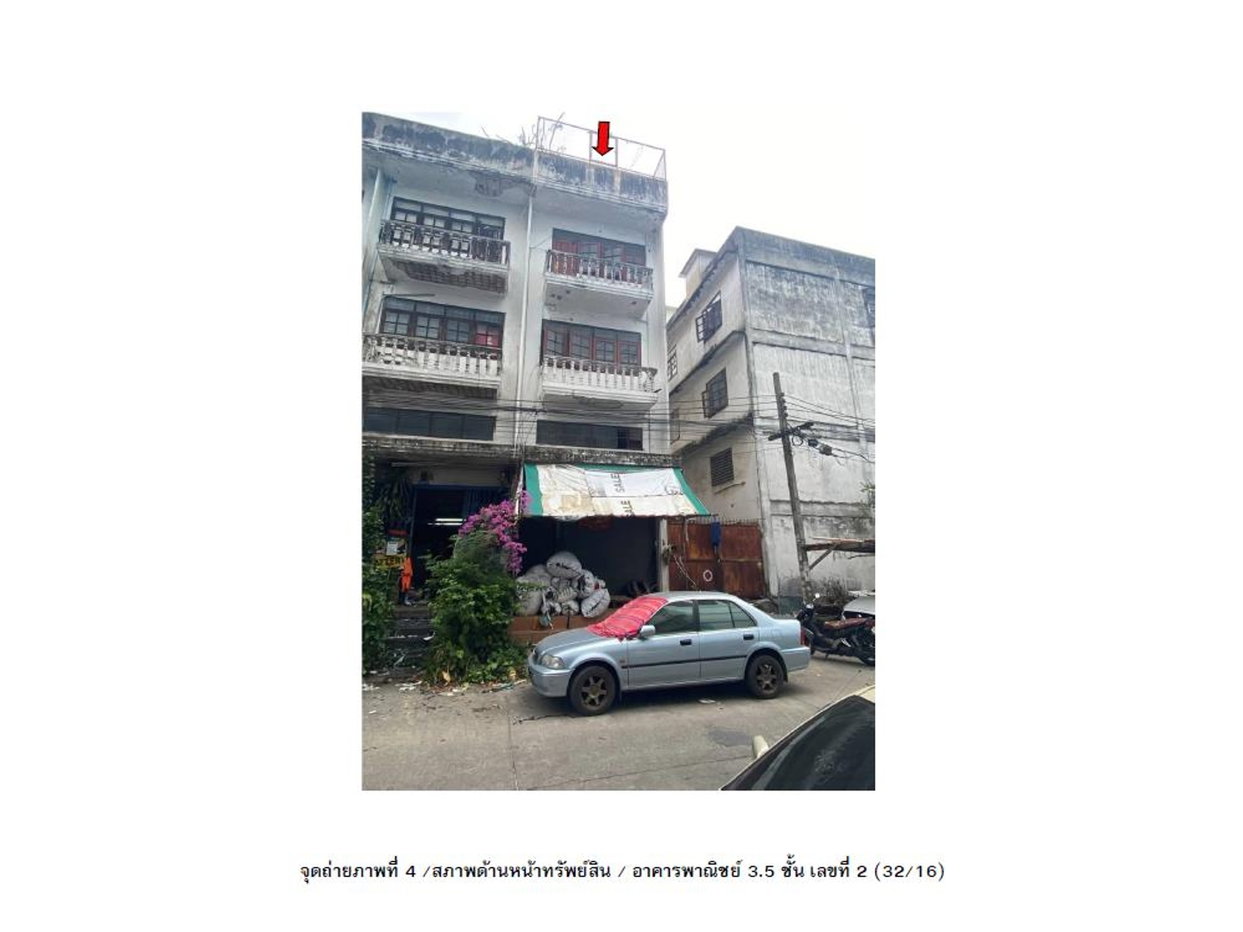 picture SHOP HOUSE 16 Sq.w. Phasi Charoen Bangkok for 2.6M - 3/3