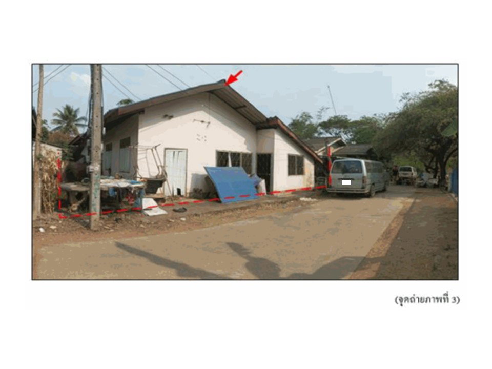 picture HOME 25.8 Sq.w. Muang Udon Thani Udon Thani for 352,000 - 1/6