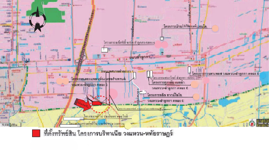 3-bed house for sale, 140 sqm, 47.2 sq wah, Khlong Sam Wa