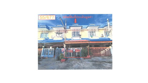 LAND 16 Sq.w. Uthai Phra Nakhon Sri Ayutthaya for 880,000