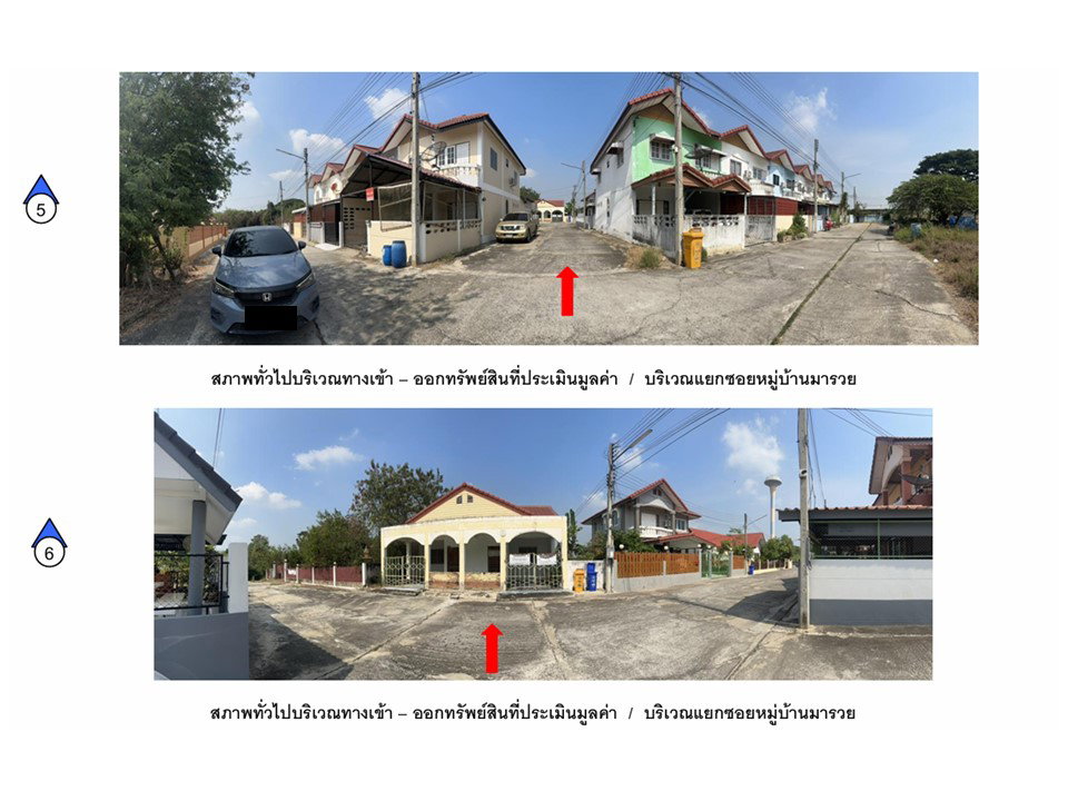 picture HOME 67 Sq.w. Muang Suphanburi Suphanburi for 1M - 4/8