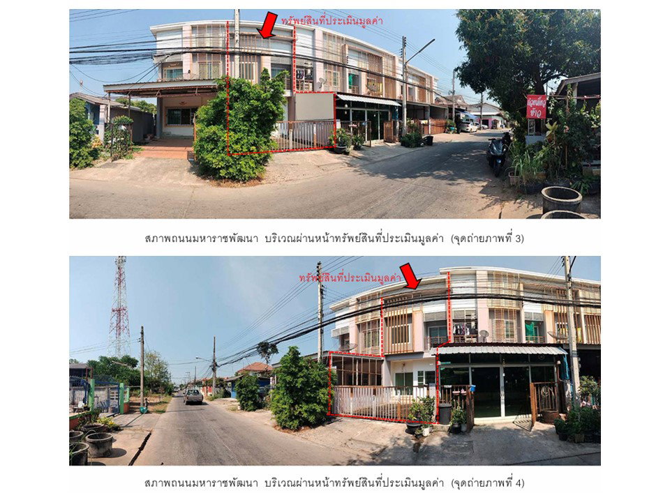 รูป ที่ดินพร้อมสิ่งปลูกสร้าง 25 ตร.วา เมืองพิจิตร พิจิตร 1.2M - รูปที่ 3/6