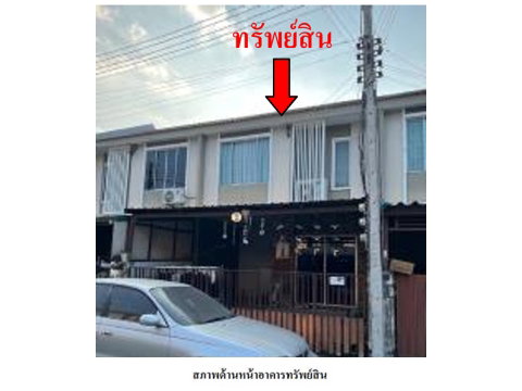 LAND 19.8 Sq.w. Phuttha Mon Thon Nakhon Pathom for 1.6M