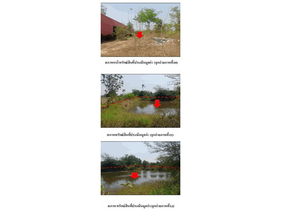 picture HOME 1200 Sq.w. Plaeng Yao Chachoengsao for 3.7M - 5/10