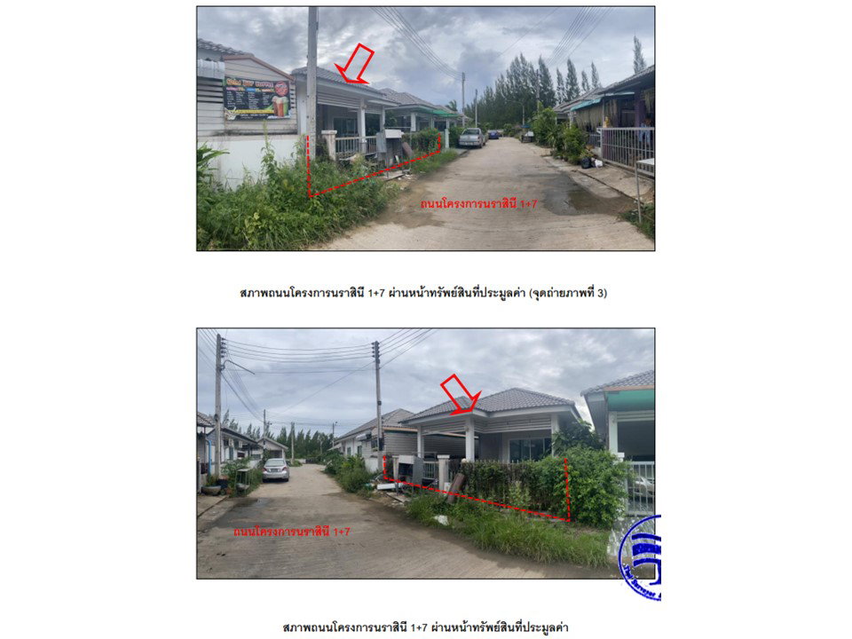 picture HOME 32 Sq.w. Muang Surat Thani Surat Thani for 1.6M - 3/4