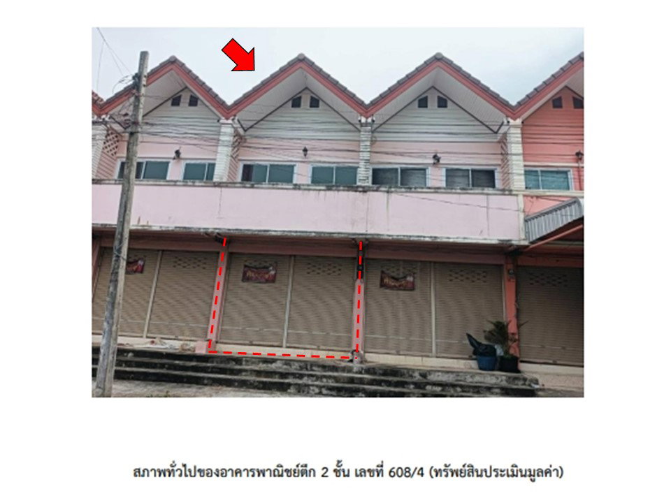 picture SHOP HOUSE 20.1 Sq.w. Tha Tum Surin for 1.7M - 4/6