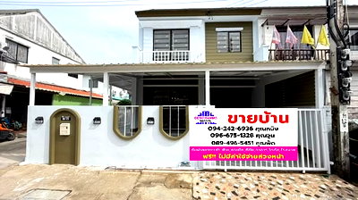 Townhouses for sale Bang Sao Thong Samut Prakarn : 🔥  SPECIAL PRICE! Beautiful ✅ **Pruksa 58/1 Ladkrabang Suvarnabhumi