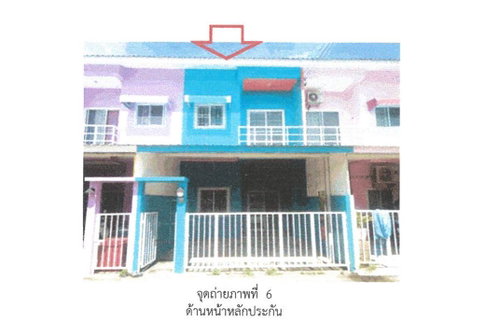 TOWN HOUSE 31.6 Sq.w. Muang Ubon Ratchathani Ubon Ratchathani for 1.6M