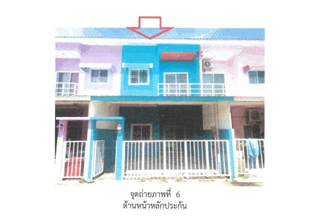picture TOWN HOUSE 31.6 Sq.w. Muang Ubon Ratchathani Ubon Ratchathani for 1.6M - 1/5