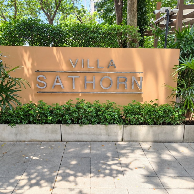 รูป 🇹🇭 ให้เช่า VILLA SATHORN 2 นอน 2 น้ำ 🚆 ติด BTS กรุงธนบุรี 0 เมตรพร้อมเข้าอยู่ - รูปที่ 32/46