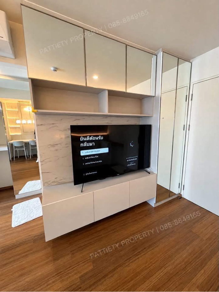 picture 9,500/months 🏢 Urgent Rental – Lumpini Condo Town Ekkachai 48 - 4/11