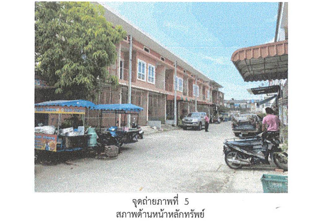 picture TOWN HOUSE 21.2 Sq.w. Hat Yai Songkhla for 1.7M - 5/8