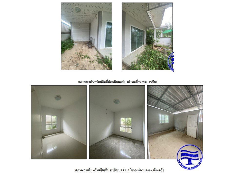 picture HOME 32 Sq.w. Muang Surat Thani Surat Thani for 1.6M - 4/4