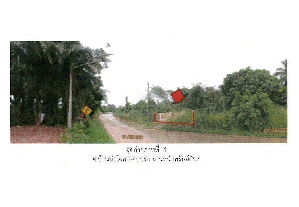 รูป ที่ดินพร้อมสิ่งปลูกสร้าง 89.6 ตร.วา กาญจนดิษฐ์ สุราษฎร์ธานี 2.2M - รูปที่ 3/4
